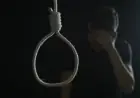 RIMS Suicide: रिम्स के मनोरोग विभाग में युवक ने लगाई फांसी, गमछे का बनाया फंदा, नशे की लत छुड़ाने आया था अस्पताल