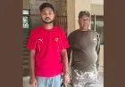 Bodam Goat Theft: बकरी चोरी करने वाले गिरोह का पर्दाफाश, i-20 कार जब्त, युवक और नाबालिग गिरफ्तार