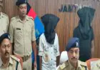 Jamtara Police Action: लूट-हत्या के मामले में फरार मुस्तकीम अंसारी गिरफ्तार, ठगी मामले में भी एक धराया