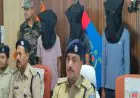 Jamtara Cyber Fraud: कस्टमर केयर बनकर ठगी करने वाले तीन शातिर अपराधी गिरफ्तार, 8 मोबाइल-10 फर्जी सिम बरामद