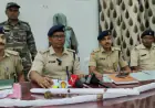 Chaibasa Arrow Attack : पुरानी रंजिश में तीर-धनुष से हमला, मुख्य आरोपी गिरफ्तार
