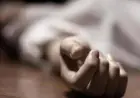 Chatra Construction Accident: मोहनाडीह में मचान टूटने से मजदूर की मौत, एक गंभीर घायल, हजारीबाग रेफर