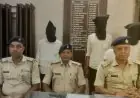 Golmuri Fraud Case: 29 टन सरिया गबन करने के मामले में तीन गिरफ्तार, पुलिस को बड़ी कामयाबी