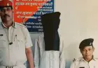 Kapali Tension : सरायकेला में भारी बवाल, ग्रामीणों ने खदेड़कर पकड़ी गायों से लदी गाड़ी, चालक की धुनाई के बाद अब जेल