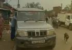 Pakur Murder: शराब के नशे में बेटे ने हसुआ से पिता की हत्या की, आरोपी का घरेलू हिंसा का इतिहास