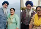 Punjab Double Murder: 9 एकड़ जमीन के विवाद में बड़े भाई ने छोटे भाई और भाभी की गोली मारकर हत्या की