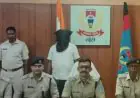 Khunti PLFI Arrest: प्रतिबंधित उग्रवादी संगठन के सक्रिय सदस्य को पुलिस ने दबोचा, पिस्तौल-गोलियां बरामद