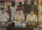 Ranchi Extortion: नो एंट्री में रुकी बस में घुसे बदमाशों ने चालक से मांगी रंगदारी, विरोध पर फायरिंग, चार गिरफ्तार
