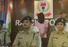 Ranchi Bounty Case: 20 लाख की सुपारी लेकर व्यवसायी पर गोली चलवाई, अनिल टाइगर हत्याकांड का भी मास्टरमाइंड