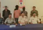 Latehar Murder:  सीआरपीएफ के पूर्व जवान की गला घोंटकर हत्या, पुलिया के नीचे मिला था शव, आम लूटने के लिए रची थी खूनी साजिश