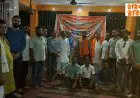 Telco Meeting: बजरंग दल की गुप्त रणनीति तैयार, आगामी प्रशिक्षण वर्ग को लेकर बड़ा आदेश जारी, जुटी भारी भीड़