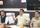 Jamshedpur Action: डीसी की बैठक के बाद स्कूल वाहनों पर गिरेगी गाज, पुराने वैन-ऑटो होंगे बाहर, छुट्टियों के बाद शुरू होगी धरपकड़