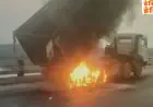 Hurlung Fire: जमशेदपुर धू-धू: हुरलुंग पुल के पास चलते हाईवा में लगी अचानक भीषण आग, चालक दिलीप गोप ने कूदकर बचाई जान