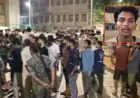 Jamshedpur Clash: एमजीएम अस्पताल में डिलीवरी बॉय और मेडिकल छात्रों के बीच खूनी भिड़ंत, आधी रात को रणक्षेत्र बना परिसर, भारी पुलिस बल तैनात
