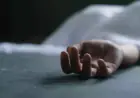 Jugsalai Tragedy: पुलिया से अचानक छलांग लगाकर 28 वर्षीय सबीना खातून ने दी जान, जुगसलाई में मची भारी सनसनी, नशे की लत का गहरा सस्पेंस