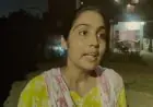 Birsanagar Chain Snatching : रात में महिला से चेन लूटी, पीछा करने पर बदमाश ने तान दी पिस्टल