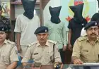 Gamharia  Metal Theft : स्क्रैप मेटल चोरी कर बेचने वाले गिरोह का भंडाफोड़, 10 टन मेटल बरामद