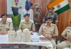 Chatra Raid: सिमरिया में अफीम सिंडिकेट का भंडाफोड़, जीवलाल गंझू और फैजान मलिक गिरफ्तार, बाइक की डिक्की और घर से भारी मात्रा में नशीला पदार्थ जब्त
