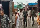 Kapali Raid : कपाली में अवैध पशु तस्करी के ठिकानों पर जिला प्रशासन का महा-डेमोलिशन एक्शन, एक साथ 7 जगहों पर ताबड़तोड़ छापेमारी!