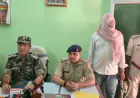 Chatra Raid: भुरकुंडा जंगल मैदान में 15 लाख की ब्राउन शुगर के साथ शातिर तस्कर अशोक पासवान दबोचा!
