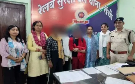 Ranchi RPF Rescue: प्लेटफॉर्म संदिग्ध हालत में बैठी मिलीं तीन नाबालिग, नन्हे फरिश्ते टीम ने बचाया