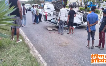 Ranchi Accident: रांची रिंग रोड पर पलटी अर्टिगा कार, बोरिंग ट्रक ने पूरे परिवार को रौंदा, मची चीख-पुकार