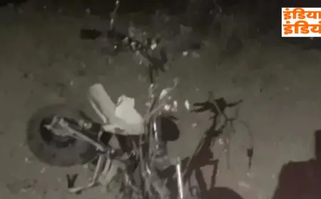 Chatra Tragedy: चतरा में कोयला लदे हाईवा ने स्कूटी को रौंदा, दो युवकों की दर्दनाक मौत, सड़क पर उतरा आक्रोश