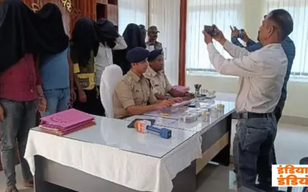 Chatra Brown Sugar Bust: कोलेश्वरी मंदिर रास्ते पर पुलिस ने 5 युवकों को पकड़ा, 27 ग्राम ब्राउन शुगर बरामद
