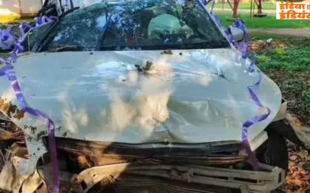 Ranchi Accident: रांची में विदाई के वक्त भीषण हादसा, पुल से नीचे खाई में गिरी दूल्हा-दुल्हन की कार