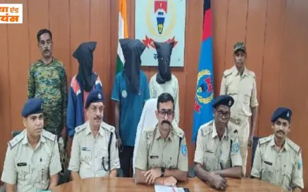 Khunti PLFI Crackdown: कर्रा जंगल से तीन उग्रवादी गिरफ्तार, रेलवे वाहनों में फायरिंग-आगजनी की घटना में शामिल