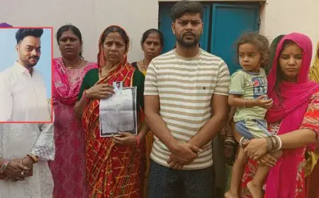 Burmamines Mystery: जमशेदपुर का आलोक पांडे लापता, स्टेशन पर मिली गाड़ी की चाभी, मां और पत्नी के बीच उलझी गुत्थी