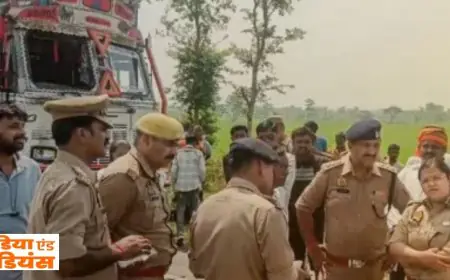 Lakhimpur Kheri Road Accident : नेशनल हाईवे पर ट्रक और वैन की आमने-सामने की खूनी भिड़ंत, 2 महिलाओं समेत 10 लोगों की दर्दनाक मौत
