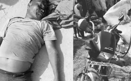 Bodam Crash: ट्रैक्टर ट्रॉली से टकराकर नीमडीह के माझी बाबा बलराम बास्के की दर्दनाक मौत, सासांगडीह में मची चीख-पुकार, एमजीएम अस्पताल में मातम
