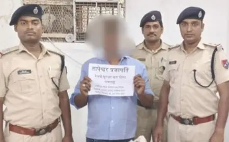 Ramgarh RPF: पटरी से 41 पेंड्रोल क्लिप चोरी कर बोरी में ले जा रहा युवक गिरफ्तार, पतरातू में आरपीएफ की गश्त के दौरान दबोचा गया!