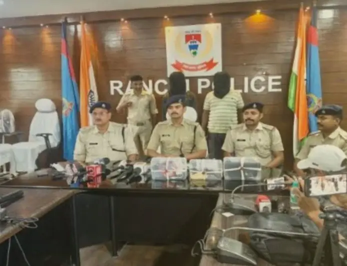Ranchi TPC Extortion: व्यवसायी से 10 लाख रुपये मांगने वाले दो उग्रवादी गिरफ्तार, चार जिलों में फैला था नेटवर्क