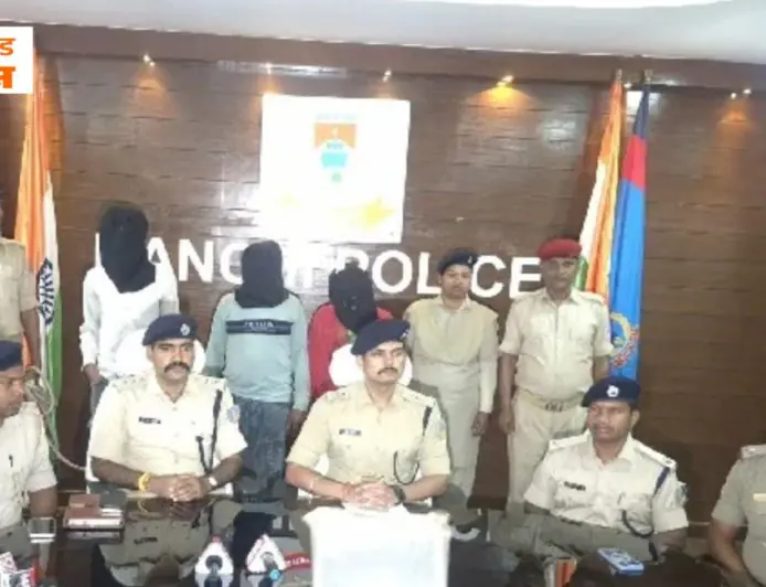 Ranchi Murder: अवैध संबंध में हत्या, शव को हाईवा से कुचल एक्सीडेंट बनाने की कोशिश, तीन गिरफ्तार