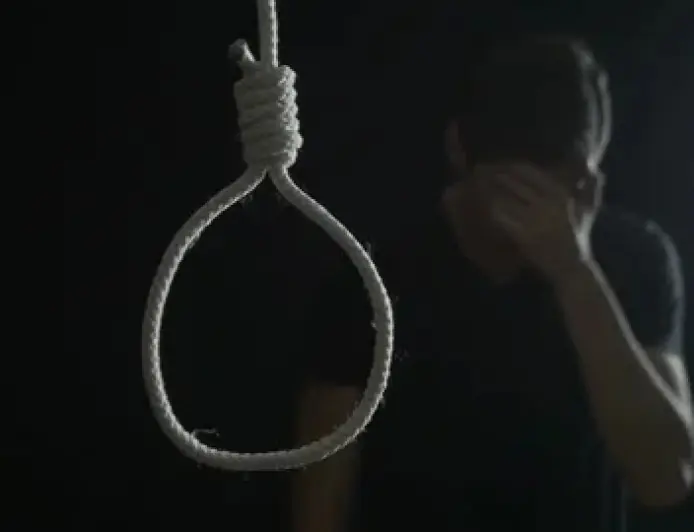 RIMS Suicide: रिम्स के मनोरोग विभाग में युवक ने लगाई फांसी, गमछे का बनाया फंदा, नशे की लत छुड़ाने आया था अस्पताल