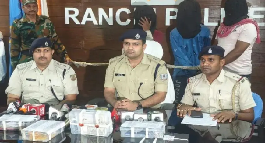 Ranchi Burglary : बंद घर से चोरी का माल खरीदता था धुर्वा का ज्वेलर, 4 गिरफ्तार, 90 ग्राम सोना बरामद
