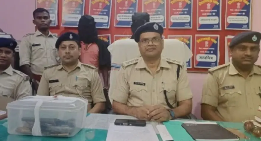 Sahibganj Land Dispute: रिश्तेदारों ने 20 साल के युवक पर अंधाधुंध फायरिंग की, पीठ में लगीं दो गोलियां, दो गिरफ्तार