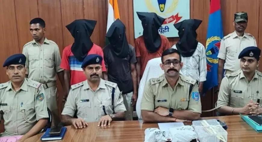 Khunti Cave Murder: लापता युवक की लाश 2 दिन बाद पत्थर की गुफा से मिली, 4 गिरफ्तार, आपसी रंजिश में की थी हत्या
