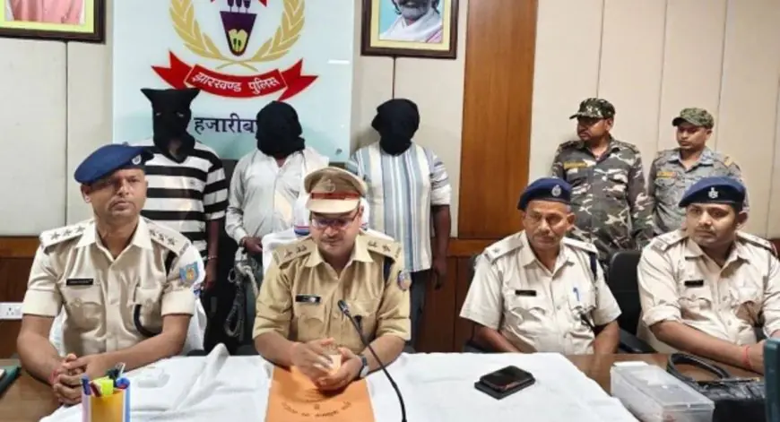 Hazaribagh Murder Plot: पति ने पिता संग मिलकर रची थी पत्नी के कत्ल की साजिश, खुद भी बनाया घायल, तीन गिरफ्तार