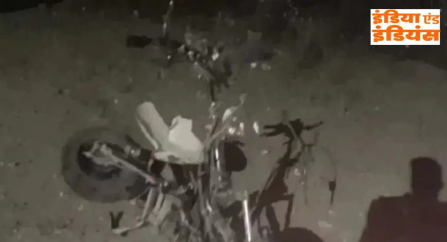 Chatra Tragedy: चतरा में कोयला लदे हाईवा ने स्कूटी को रौंदा, दो युवकों की दर्दनाक मौत, सड़क पर उतरा आक्रोश
