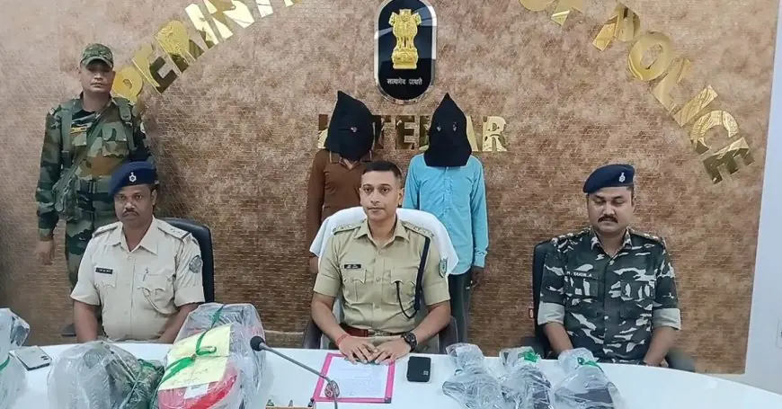 Latehar Naxal Arrest: मनिका जंगल से एके-47-एसएलआर समेत दो नक्सली गिरफ्तार, 318 कारतूस बरामद