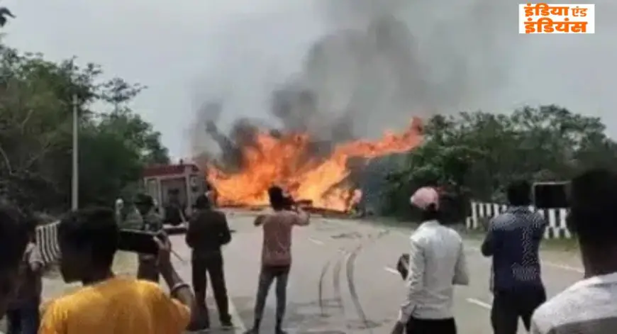 Bokaro Tanker Fire: गवाई पुल पर इथेनॉल टैंकर पलटा, भीषण आग, ब्लास्ट टलने से राहत