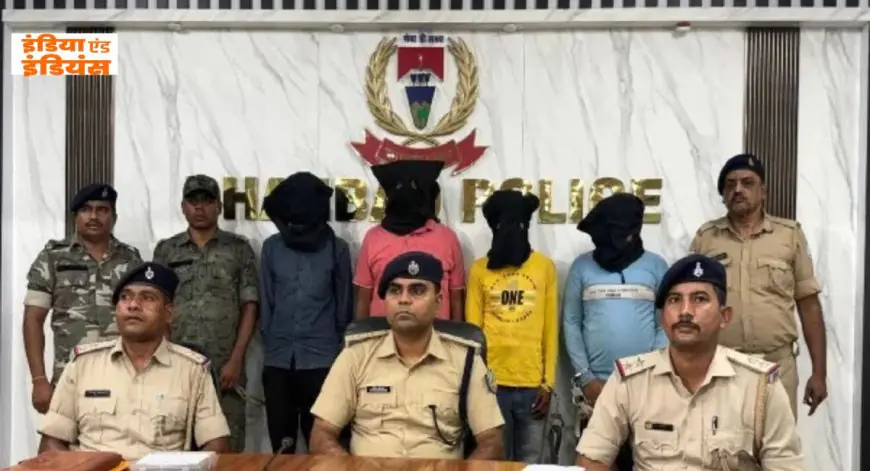 Dhanbad Extortion: प्रिंस खान गैंग के नाम पर कारोबारियों से 1 करोड़ रंगदारी मांगने वाले गिरोह का पर्दाफाश, 4 गिरफ्तार