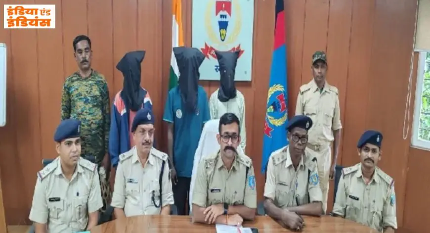 Khunti PLFI Crackdown: कर्रा जंगल से तीन उग्रवादी गिरफ्तार, रेलवे वाहनों में फायरिंग-आगजनी की घटना में शामिल