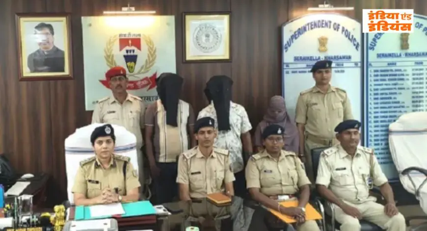 Seraikela Drugs :  कपाली में 16 लाख की ब्राउन शुगर के साथ ड्रग पैडलर और महिला गिरफ्तार, जेल में कटी रात