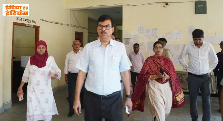 Ghatshila Inspection: घाटशिला में उपायुक्त का कड़ा रुख, अस्पताल से लेकर अंचल कार्यालय तक हड़कंप, सबर टोला में विकास की जमीनी हकीकत