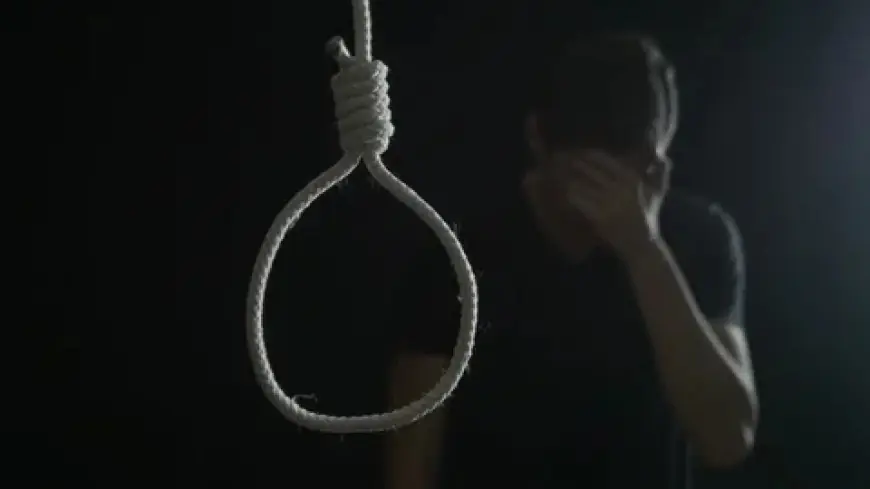 RIMS Suicide: रिम्स के मनोरोग विभाग में युवक ने लगाई फांसी, गमछे का बनाया फंदा, नशे की लत छुड़ाने आया था अस्पताल