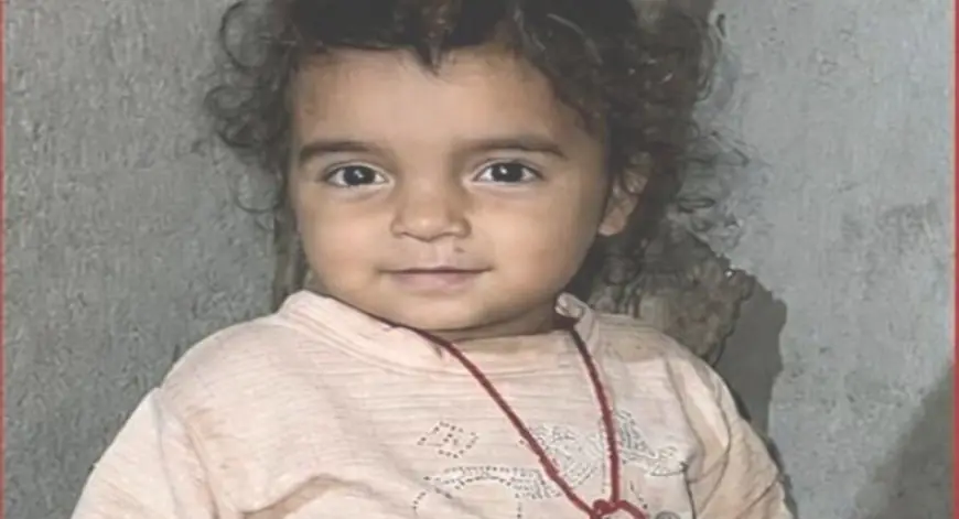 Ranchi Toddler Death: खेलते-खेलते लापता हुई 18 माह की मासूम का शव नाले से बरामद, परिजनों में कोहराम